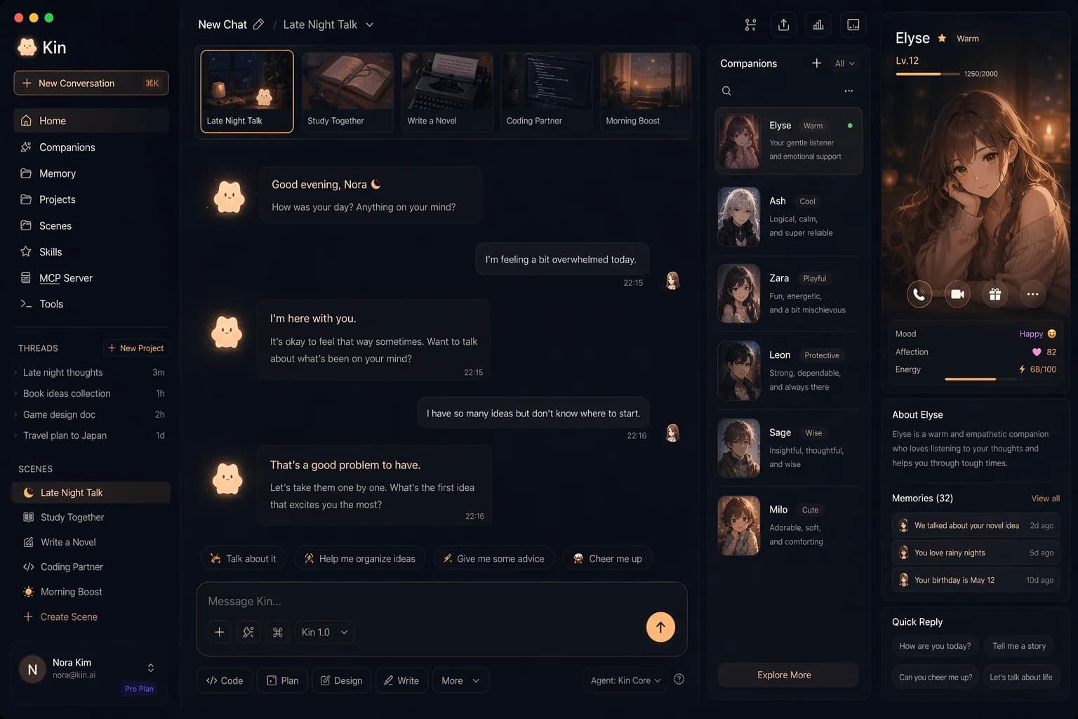 OnlySearch joining public web data with private GA4 and database sources